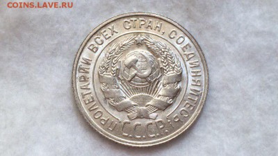 Билон советов в  люксе - zs7t4Olq1GA