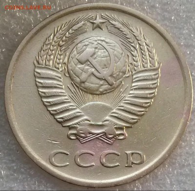 3к 1973г, шт? - 0-3к73 Ав