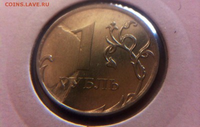 Засорение штемпеля - image
