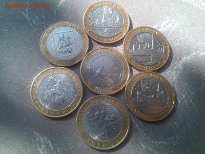 Лот Разного бима 7 шт 30.7. - PicsArt_1469539026390