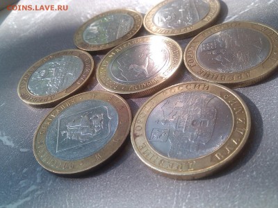 Лот Разного бима 7 шт 30.7. - PicsArt_1469539118340