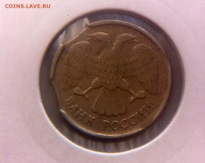 Лот выкусов 1991-1992 г. - image