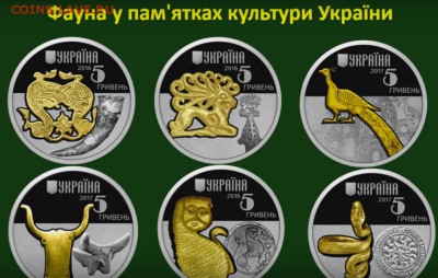 Юбилейка Украины - ggOyYQFB2jI