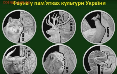 Юбилейка Украины - b6d3kqPToK4