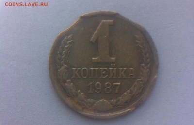Лот выкусов 1987-1993 г. - image