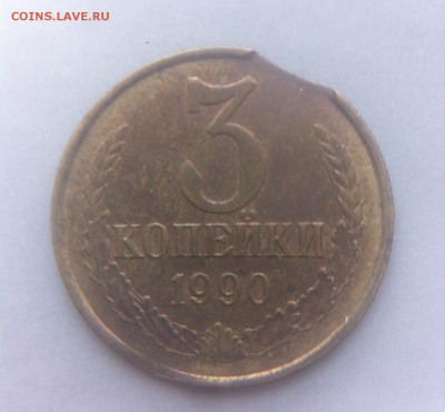 Лот выкусов 1987-1993 г. - image