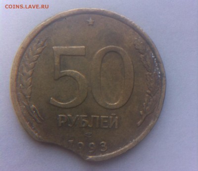 Лот выкусов 1987-1993 г. - image