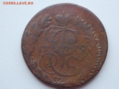 2 копейки 1779 года ЕМ до 29.07 21:00 - DSCN2285.JPG