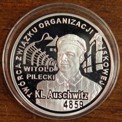 Серебро: Польша 10злотых 2010г. Осве́нцим до 27.07.16 - IMG_8513.JPG