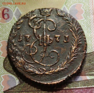 денга 1771 ем. до 28.07.16 - IMG_3103.JPG