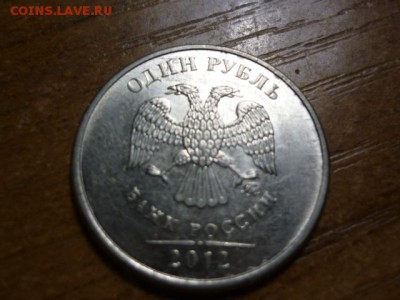 -45гр - P1050350.JPG