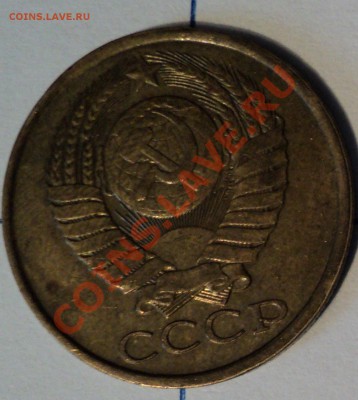 6 монет с нарушением поворотов! до 02.12.2010г в 21.30 МСК - 1(1).JPG