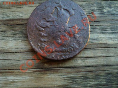 2 копейки 1759 перечекан с копейки 1756 - DSC00827.JPG