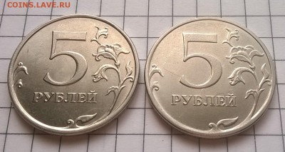 2014-2016 5 РУБЛЕЙ ( ПОЛНЫЙ РАСКОЛ ОРЛА :) - WP_20160726_006