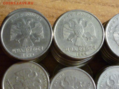 1999 год 2р СПМД-40шт, 2р ММД-5шт, 1р СПМД-20шт, 1р ММД-40шт - P1050358.JPG