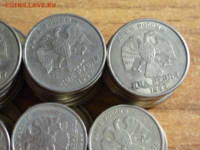 1999 год 2р СПМД-40шт, 2р ММД-5шт, 1р СПМД-20шт, 1р ММД-40шт - P1050359.JPG