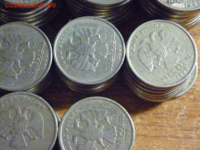 1999 год 2р СПМД-40шт, 2р ММД-5шт, 1р СПМД-20шт, 1р ММД-40шт - P1050360.JPG