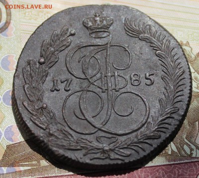 5 копеек 1785 КМ из комплекса До 29,07,16г - IMG_8316.JPG