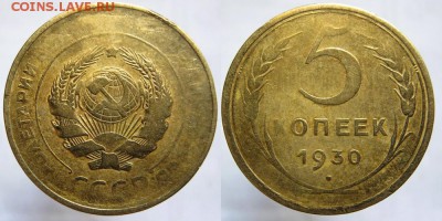 50 руб.92 г. перекос. двоение 28.07.16 21.00мск - 5-30 непроч. гл.гурт