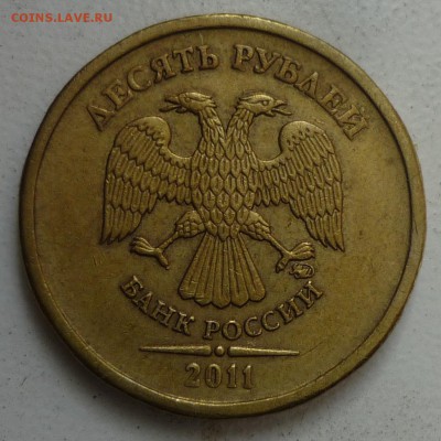 Вопросы по разновидностям от samfred - P1160225.JPG