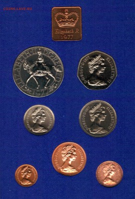 Великобритания годовой набор 1977 до 01.08.16 в 22.00 (Г106) - 4-н77а