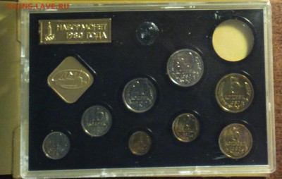 2-набор ГБ СССР 1980-ЖЁСТКИЙ-ЧЁРНЫЙ-БЕЗ РУБЛЯ-29 7 16 22 22 - 80ав