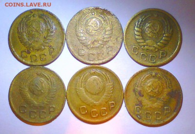 1коп. 1938,39,46,49,52,53,57г.(12шт.)   до 29.07 в 22.00мск. - Безымянный2.JPG