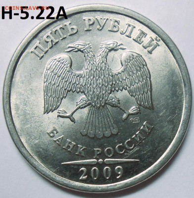 50 коп. 2003 г. сп шт.2.212 с бон. до 27.07.16 в 22:00 - DSCN5116.JPG