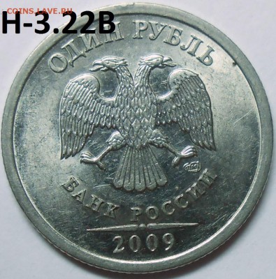 50 коп. 2003 г. сп шт.2.212 с бон. до 27.07.16 в 22:00 - DSCN5120.JPG