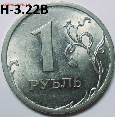 50 коп. 2003 г. сп шт.2.212 с бон. до 27.07.16 в 22:00 - DSCN5119.JPG