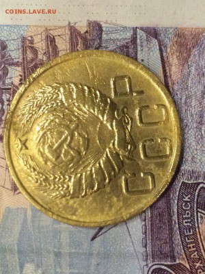 5 копеек 1935 и 1945 - iAZ_ixbdoWY