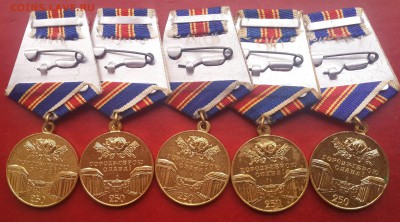 Юбилейки,Москва 800 л,Ленинград 250л фикс - cSi1jkAbVSY