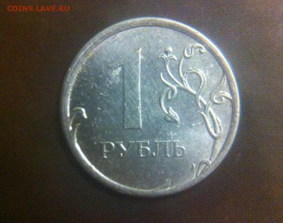 1 рубль 2014 года !!! - image