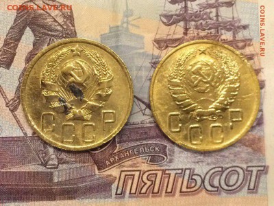 5 копеек 1935 и 1945 - 1-ypjXUxSRwMY