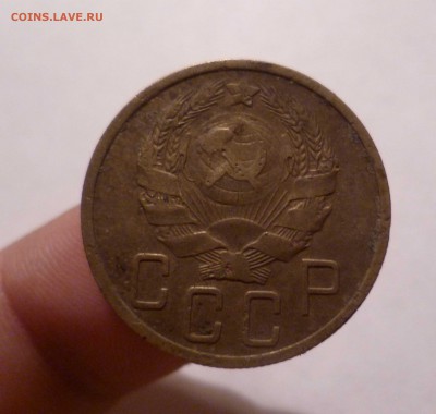 5 копеек 1936 года с 300рублей! до 30.07.2016 в 22.00 - 5-36-2