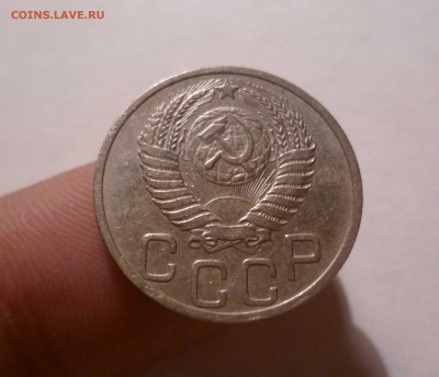 20 копеек 1951 года Очень Приятная! до 30.07.2016 в 22.00 - 20-51-2