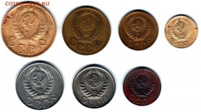 1,2,3,5,10,15,20 коп. 1935,1945гг. на оценку - Scan0002