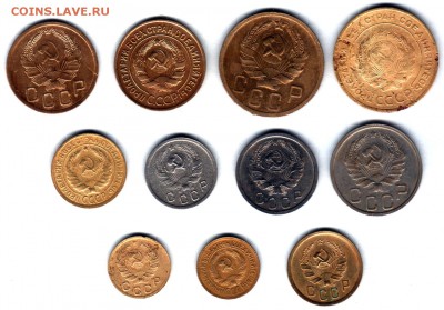 1,2,3,5,10,15,20 коп. 1935,1945гг. на оценку - Scan0004
