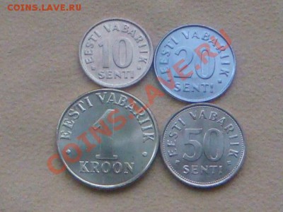 -v-Эстония(4шт.) до 01.12(21.00) - DSC09575.JPG