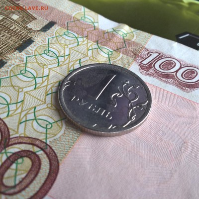 1 рубль 2016 брак? - Реверс_3