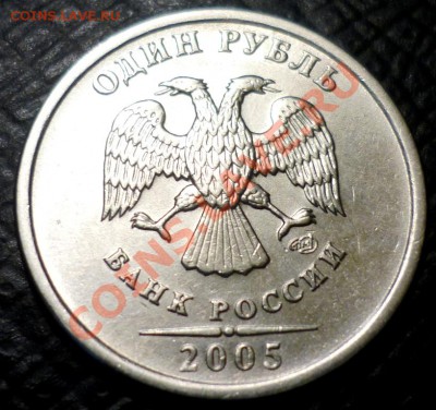 помогите опредилить шт - P1040785.JPG