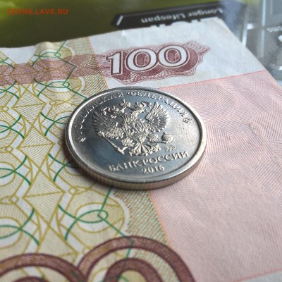 1 рубль 2016 брак? - Аверс_2