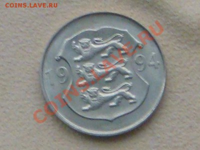 -v-Эстония 5 крон 1994г. 75 лет нацбанку до 01.12(21.00) - DSC09580.JPG