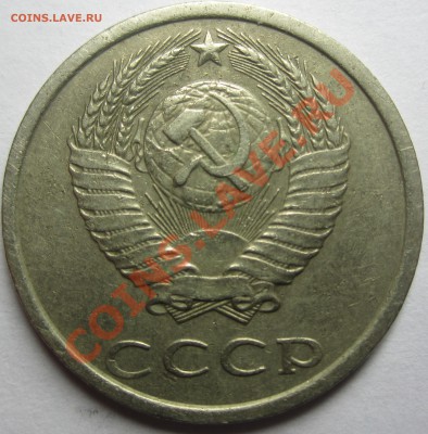20.82-Хребет. - 20.82Хр.