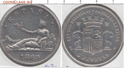 Оригинал - 461500b