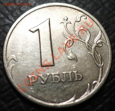 помогите опредилить шт - P1040788.JPG