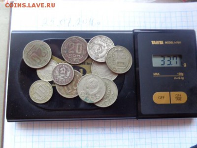 Монеты для новичков  33.7 г мельхиора  с рубля - DSC02092.JPG