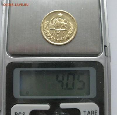Иран золото - IMG_7378.JPG