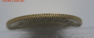 Иран золото - IMG_7385.JPG
