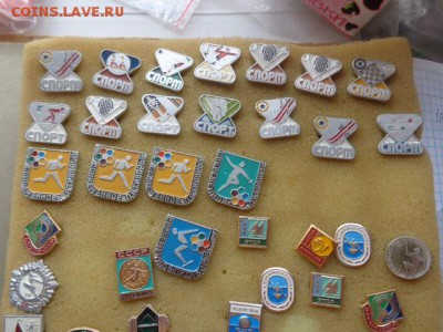Значки спорт  59 шт   до 2.8  в 21-00 ск - DSC02063.JPG